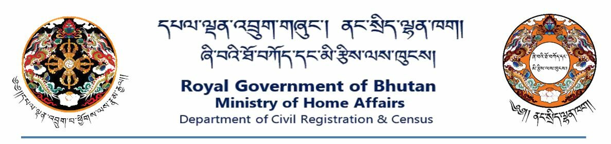 department-of-civil-registration-and-census-ministry-of-home